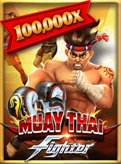 gh999